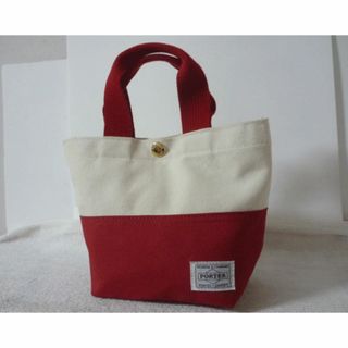 PORTER - 美品　ポーター　PORTER　ベージュ系　レッド　トート　ハンド　バッグ