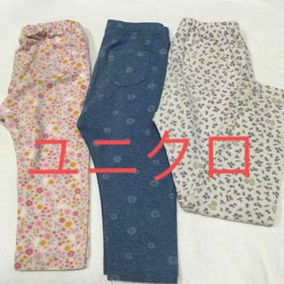 ユニクロ(UNIQLO)のユニクロ　レギンススパッツ　3点セット(パンツ/スパッツ)