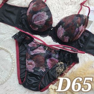 №695【D65】ガーデンフラワーコード育乳脇高ブラジャー&バック透けショーツ(ブラ&ショーツセット)