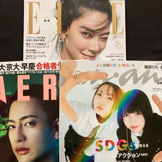 スノーマン(Snow Man)のELLE JAPON (エル・ジャポン) 2024年 03月号 [雑誌](音楽/芸能)