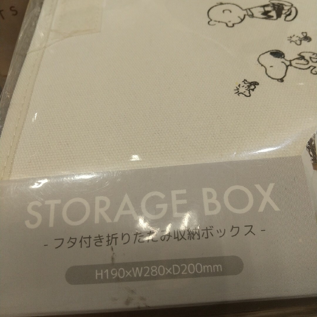 レディース SNOOPY 蓋付き 収納ボックス 新品未使用品 レディースのレディース その他(その他)の商品写真