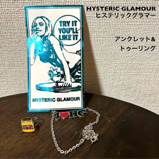 ヒステリックグラマー(HYSTERIC GLAMOUR)のHYSTERIC GLAMOUR ヒステリックグラマー 古着中古アンクレット&(アンクレット)