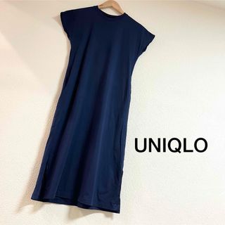 ユニクロ(UNIQLO)のUNIQLO ユニクロ レディース 半袖 フレンチスリーブ ワンピース(ロングワンピース/マキシワンピース)