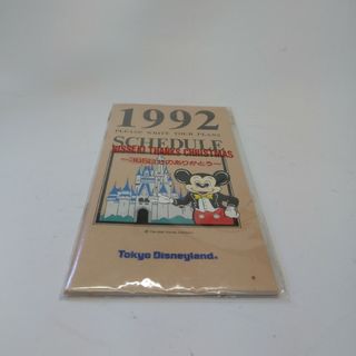 日石 ディズニーランド カレンダー 1992年(その他)