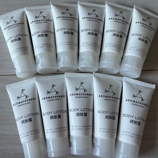 AROMATHERAPY ASSOCIATES - JWマリオットアメニティ アロマセラピーアソシエイツ ボディローション440ml