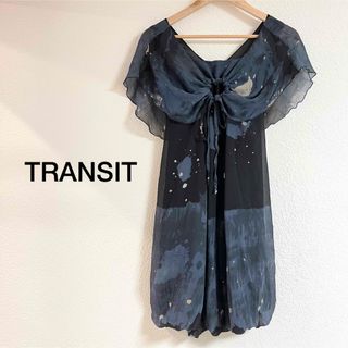 トランジット(TRANSIT)のTRANSIT トランジット レディース フリル 膝丈 ワンピース(ひざ丈ワンピース)