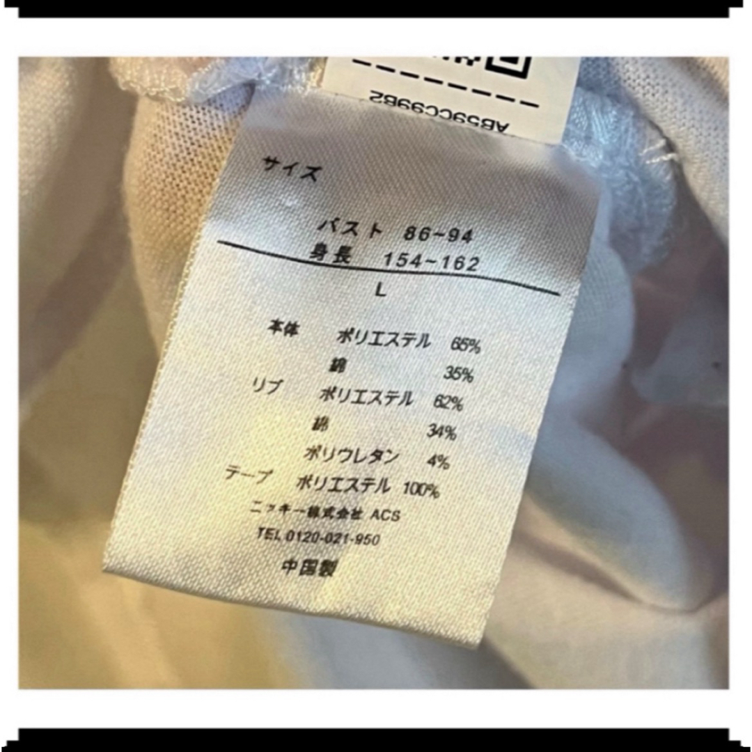 FILA長袖Tシャツ L  レディースのトップス(シャツ/ブラウス(長袖/七分))の商品写真