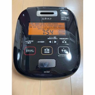 【中古】ZOJIRUSHI 炎舞炊き 圧力IH炊飯ジャー NW-ES07-BZ