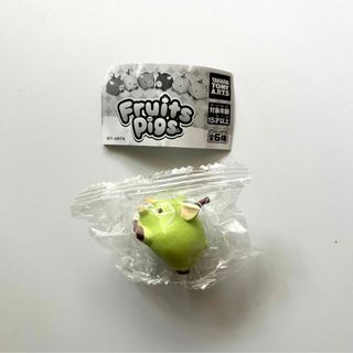 タカラトミーアーツ(T-ARTS)のFruits Pigs グリーンアップル ガチャ(その他)