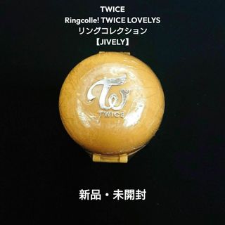 TWICE - TWICE LOVELYS リングコレクション 【JIVELY】