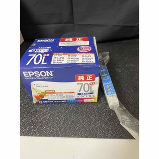 エプソン(EPSON)のEPSON IC6CL70L【期限切れ】(PC周辺機器)