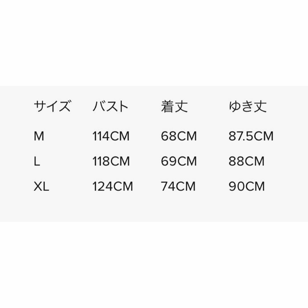 Needles(ニードルス)のトラックジャケット XL ブラウン　エメラルド　ニードルス　ニードルズ　05 メンズのトップス(ジャージ)の商品写真