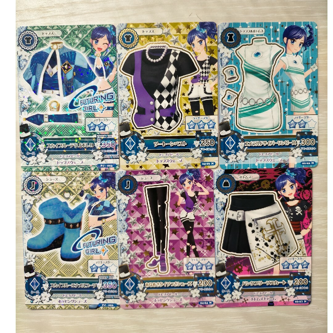 アイカツ! - アイカツカード あおい まとめ売りの通販 by rt's アイカツ! - アイカツカード あおい まとめ売りの通販 by rt's