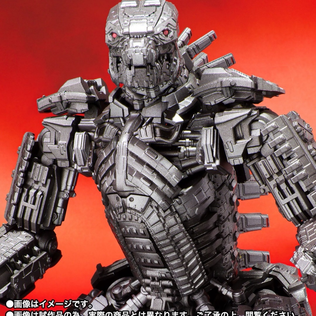 BANDAI(バンダイ)のS.H.MonsterArts  (2021)  メカゴジラ　モンスターアーツ エンタメ/ホビーのフィギュア(特撮)の商品写真