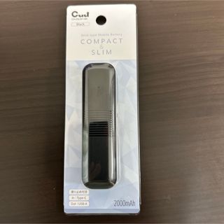 新品未開封  COMPACT＆SLIM(その他)