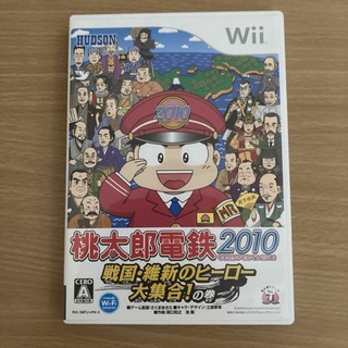 ウィー(Wii)の桃太郎電鉄2010戦国維新のヒーロー大集合の巻(家庭用ゲームソフト)