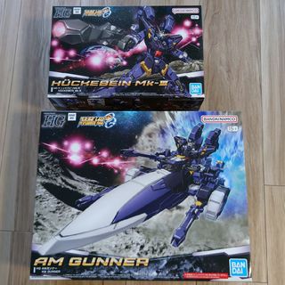 バンダイ(BANDAI)のHGヒュッケバインMK-Ⅲ・AMガンナー未組立品セット(模型/プラモデル)