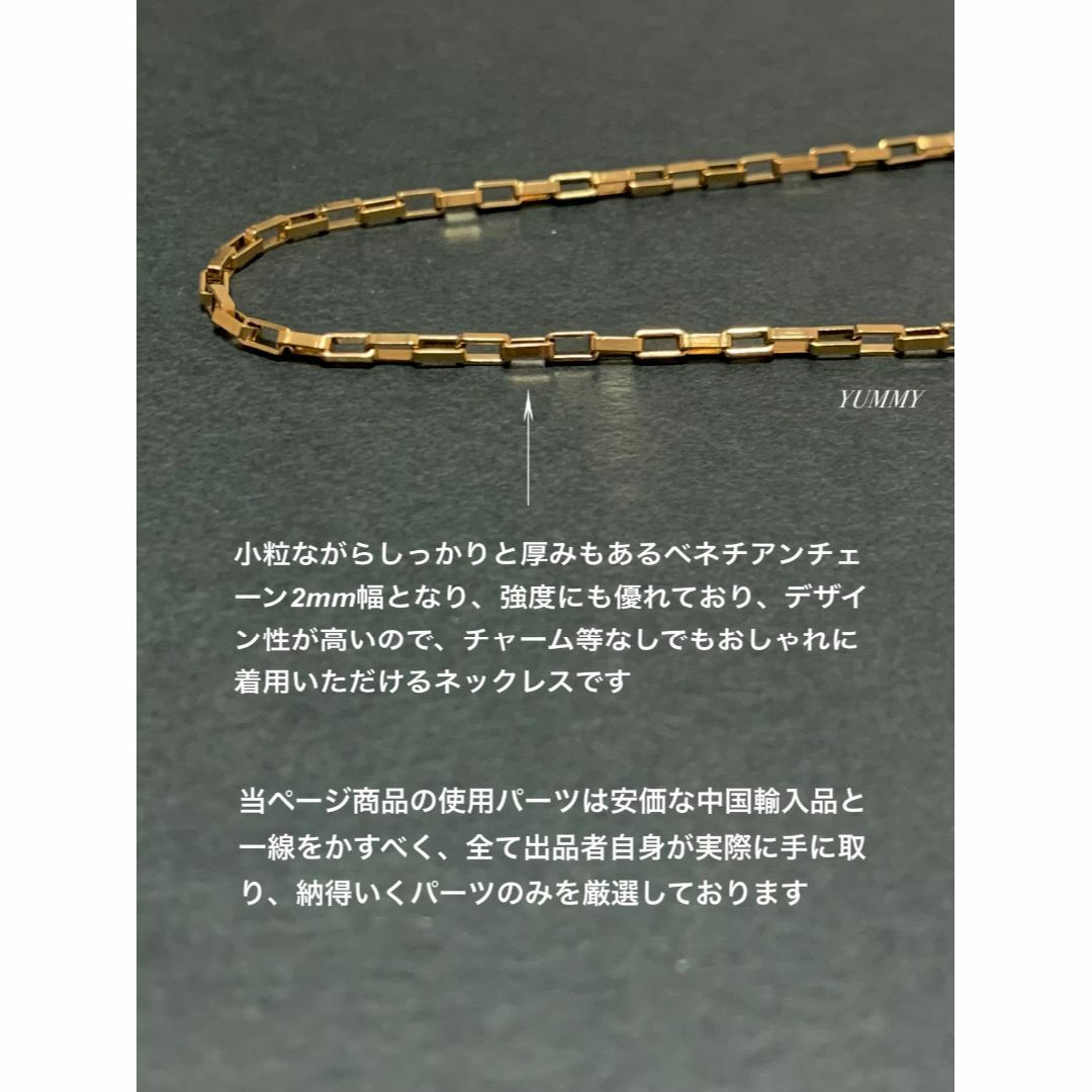 【ベネチアンチェーンネックレス ゴールド 2mm 60cm】ステンレス メンズのアクセサリー(ネックレス)の商品写真