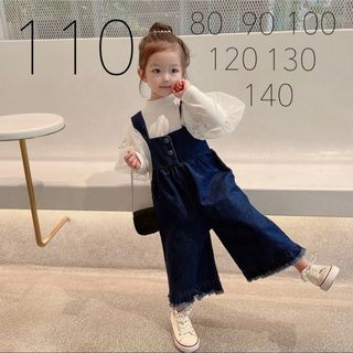 女の子 オーバーオール サロペット 姉妹 双子 年子 お揃い デニム 3歳 4歳(パンツ/スパッツ)