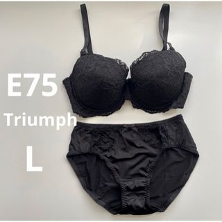 Triumph - 新品　トリンプ  E75 L ブラック　ブラ＆ショーツセット