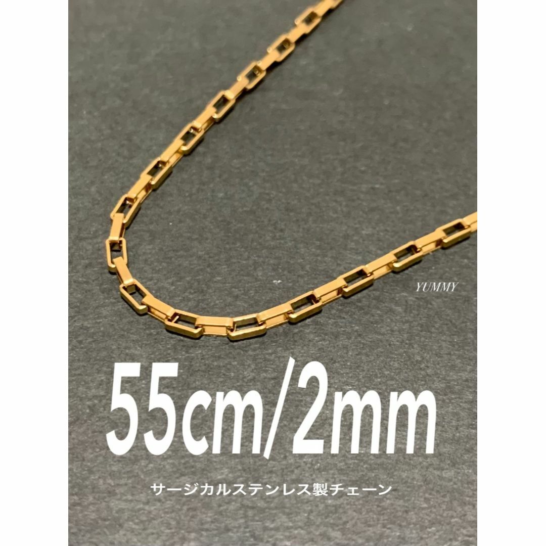 【ベネチアンチェーンネックレス ゴールド 2mm 55cm】ステンレス メンズのアクセサリー(ネックレス)の商品写真