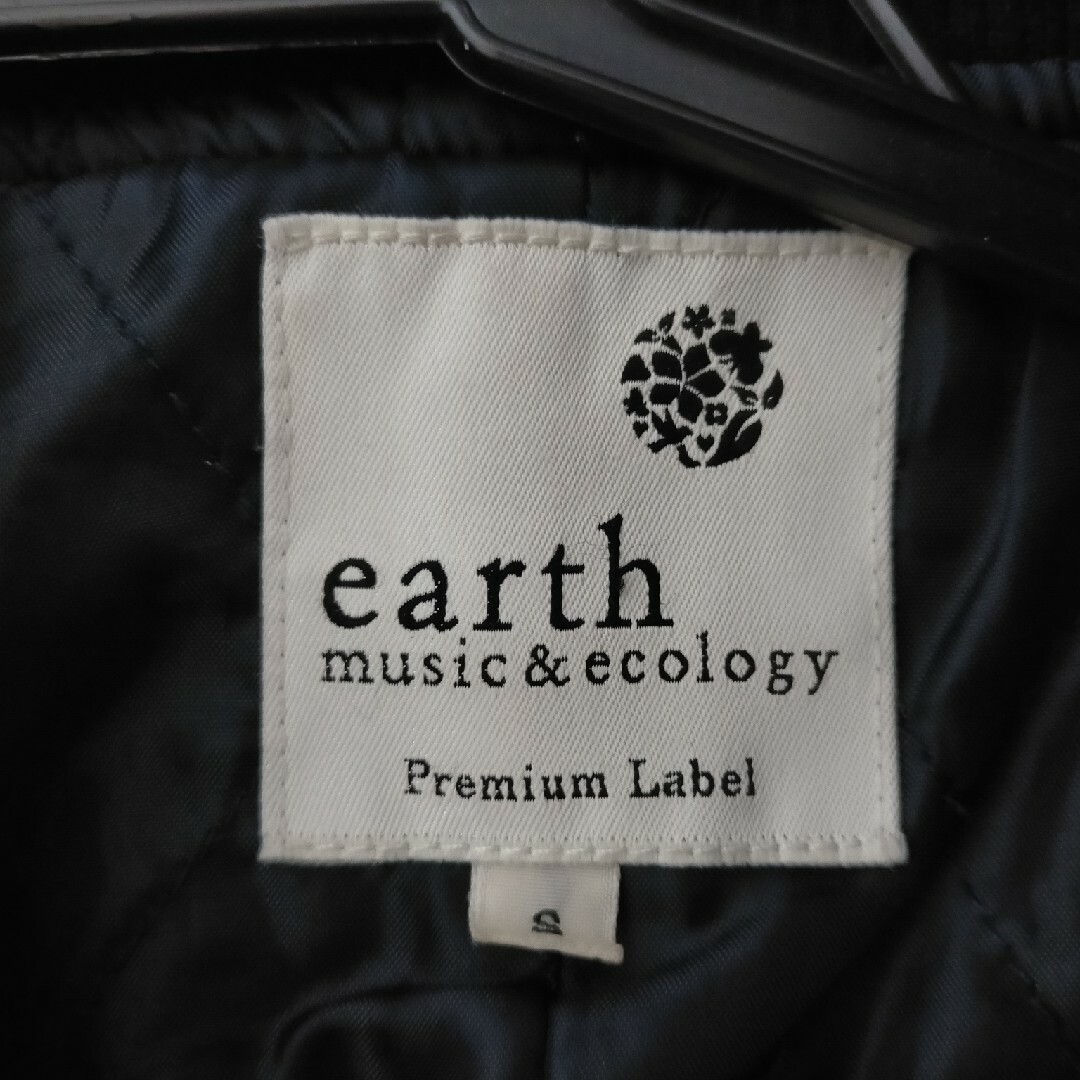 earth music & ecology(アースミュージックアンドエコロジー)のearth music&ecology スタジャン レディースのジャケット/アウター(スタジャン)の商品写真