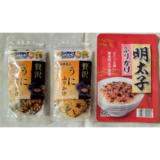 ●浦島海苔 贅沢うに ふりかけ 35g×2袋set。(インスタント食品)