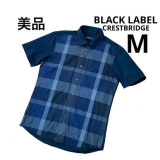 BLACK LABEL CRESTBRIDGE - ブラックレーベルクレストブリッジ　半袖シャツ　チェック　ロゴ刺繍あり　ネイビー