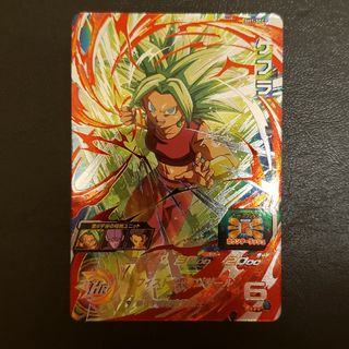 ドラゴンボール(ドラゴンボール)のスーパードラゴンボールヒーローズ　UR　ケフラ(シングルカード)