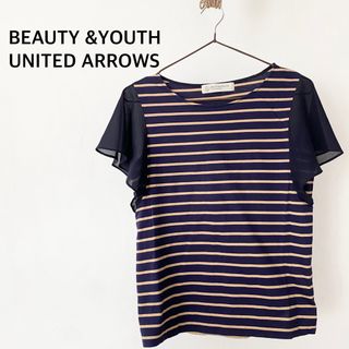 ユナイテッドアローズ(UNITED ARROWS)のユナイテッドアローズ　ボーダー　カットソー　トップス　Tシャツ　コットン(カットソー(半袖/袖なし))