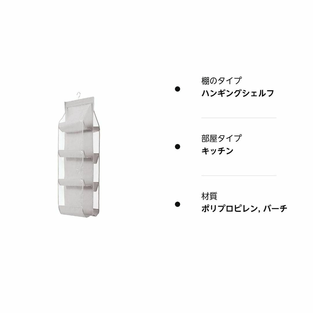 【色:グレー】OKUSU-JP 折りたたみ 収納ラック バッグカバン 8個収納可 インテリア/住まい/日用品の収納家具(棚/ラック/タンス)の商品写真