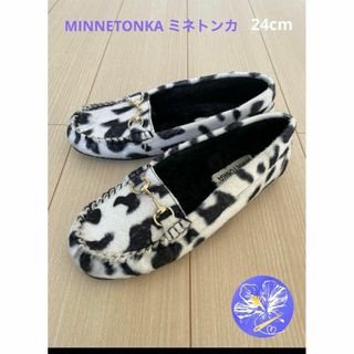 ミネトンカ(Minnetonka)の限定 レア Minnetonka ミネトンカ 白黒レディース靴 モカシンシューズ(バレエシューズ)