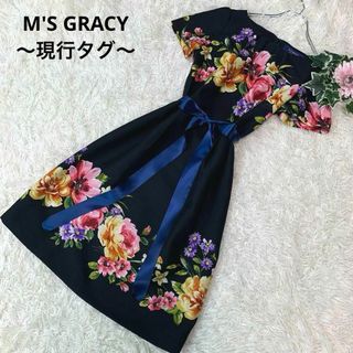 エムズグレイシー(M'S GRACY)のB224.現行タグ⚫︎エムズグレイシー【ワンピース】花柄 リボン リアルフラワー(ロングワンピース/マキシワンピース)