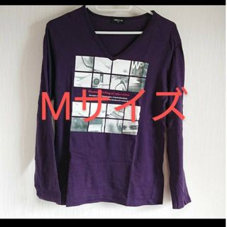 コムサイズム Mサイズ 紫 長袖 ロングTシャツ