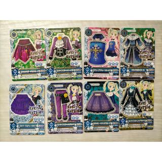 アイカツ(アイカツ!)のアイカツカード　ユリカ　まとめ売り(シングルカード)