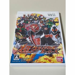 ウィー(Wii)の箱のみ　仮面ライダー 超クライマックスヒーローズ Wii(家庭用ゲームソフト)