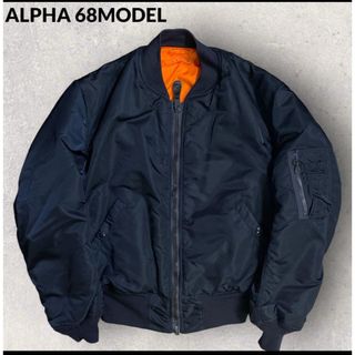 アルファインダストリーズ(ALPHA INDUSTRIES)の◯ALPHA 90s復刻 68モデル USA製 MA-1 Dタイプ リバーシブル(ミリタリージャケット)