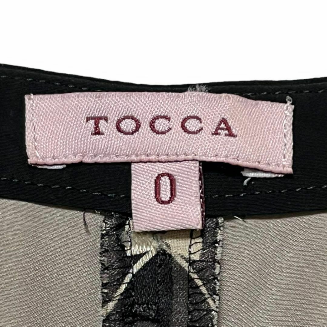 TOCCA(トッカ)のTOCCA トッカ セットアップ ツーピース スカート リボンチェック 半袖 レディースのレディース その他(セット/コーデ)の商品写真