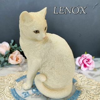 美品 ◆ 大きなサイズ レノックス LENOX ペルシャ猫 陶器 置物 キャット(置物)