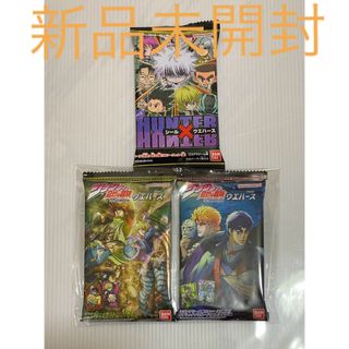 バンダイ(BANDAI)の🔥ジョジョ・ハンター×ハンターウエハース(カード)