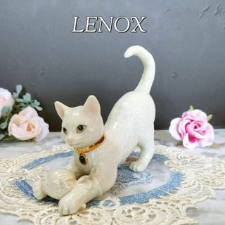 美品◆ レノックス LENOX ペルシャ猫 毛糸玉で遊ぶ猫 陶器 置物 キャット(置物)