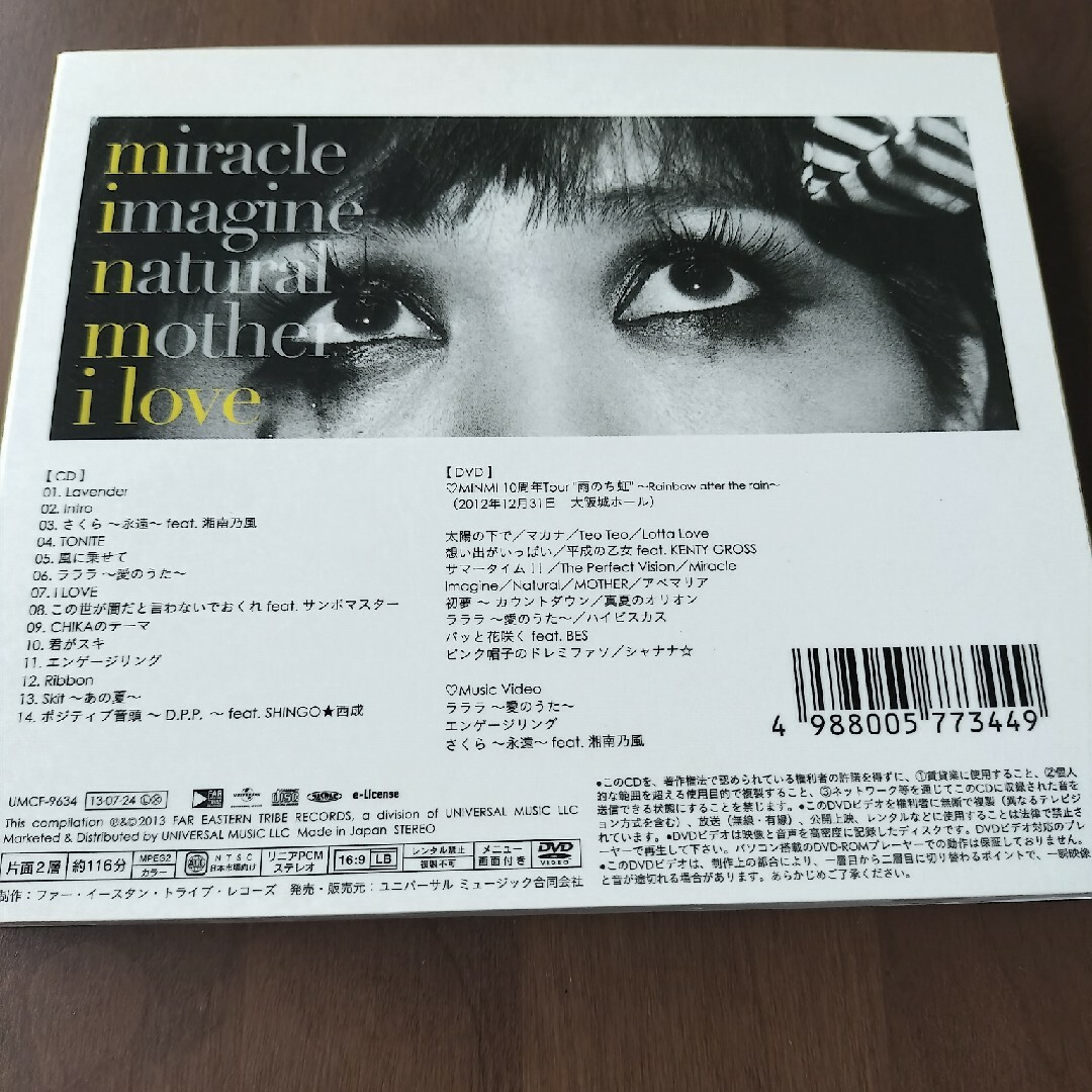 MINMI 「I LOVE（初回限定盤）」 エンタメ/ホビーのCD(ポップス/ロック(邦楽))の商品写真