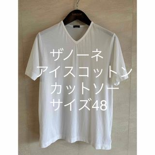 ザノーネ(ZANONE)のザノーネ アイスコットン カットソー ホワイト サイズ48(Tシャツ/カットソー(半袖/袖なし))