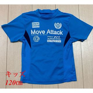 キッズ120㌢　スポーツシャツ(Tシャツ/カットソー)