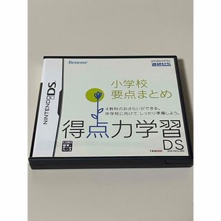 ニンテンドーDS(ニンテンドーDS)の箱取説のみ　小学校要点まとめ(携帯用ゲームソフト)