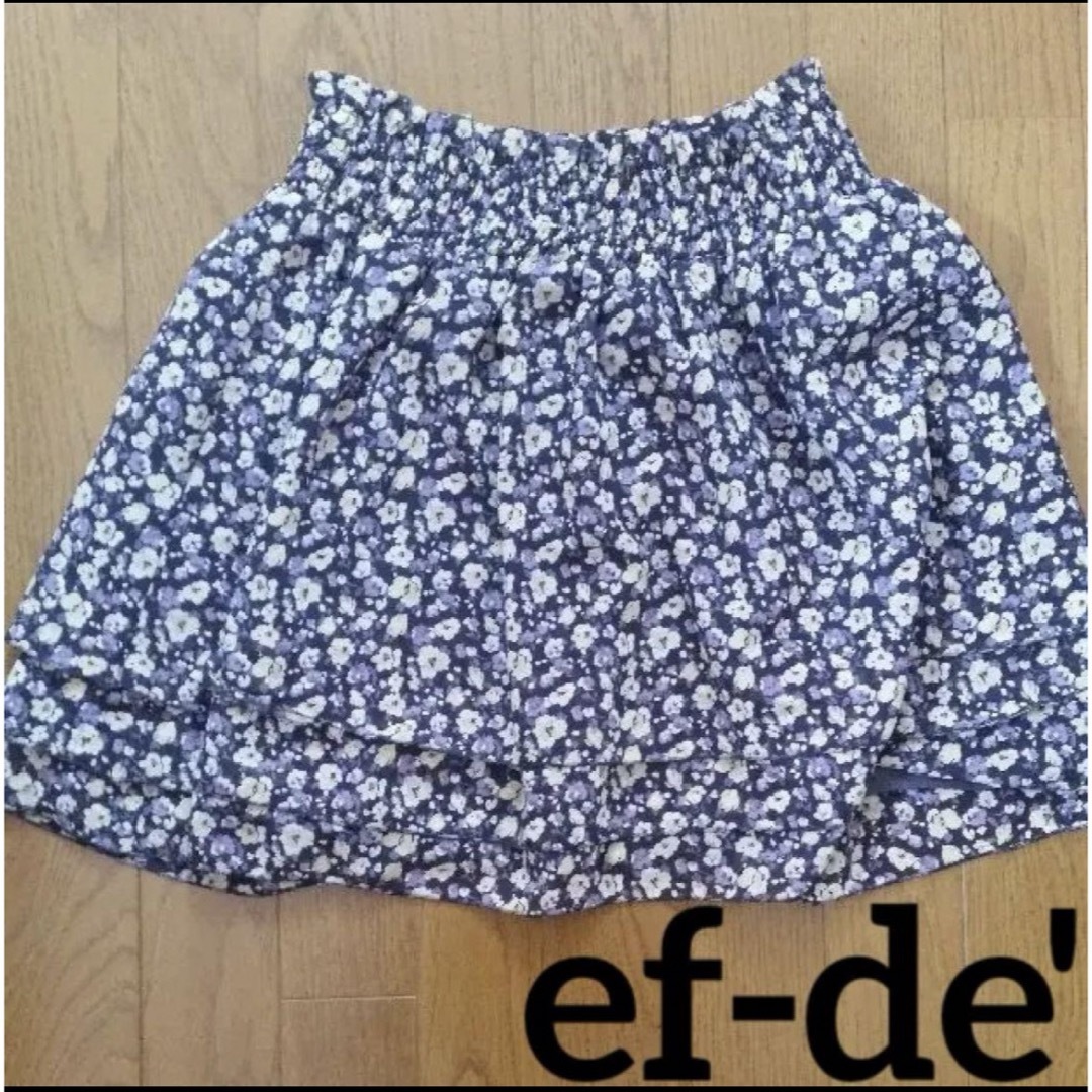 ef-deフリルスカート レディースのスカート(ミニスカート)の商品写真