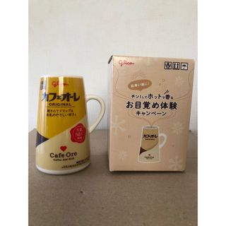 カフェオレ　マグカップ(その他)