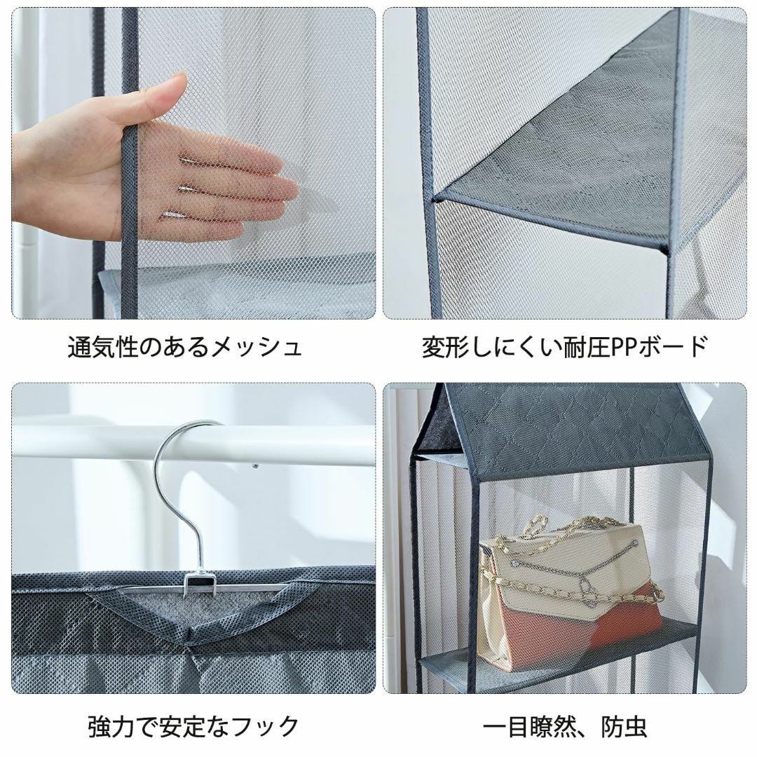 【色:グレー_サイズ:3段（15×39×90cm）】VECELO 吊り下げ収納  インテリア/住まい/日用品の収納家具(棚/ラック/タンス)の商品写真