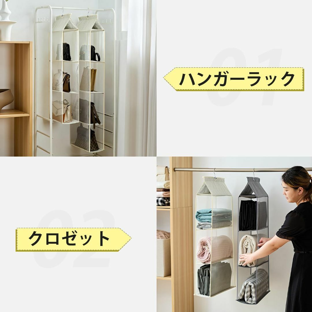 【色:グレー_サイズ:3段（15×39×90cm）】VECELO 吊り下げ収納  インテリア/住まい/日用品の収納家具(棚/ラック/タンス)の商品写真