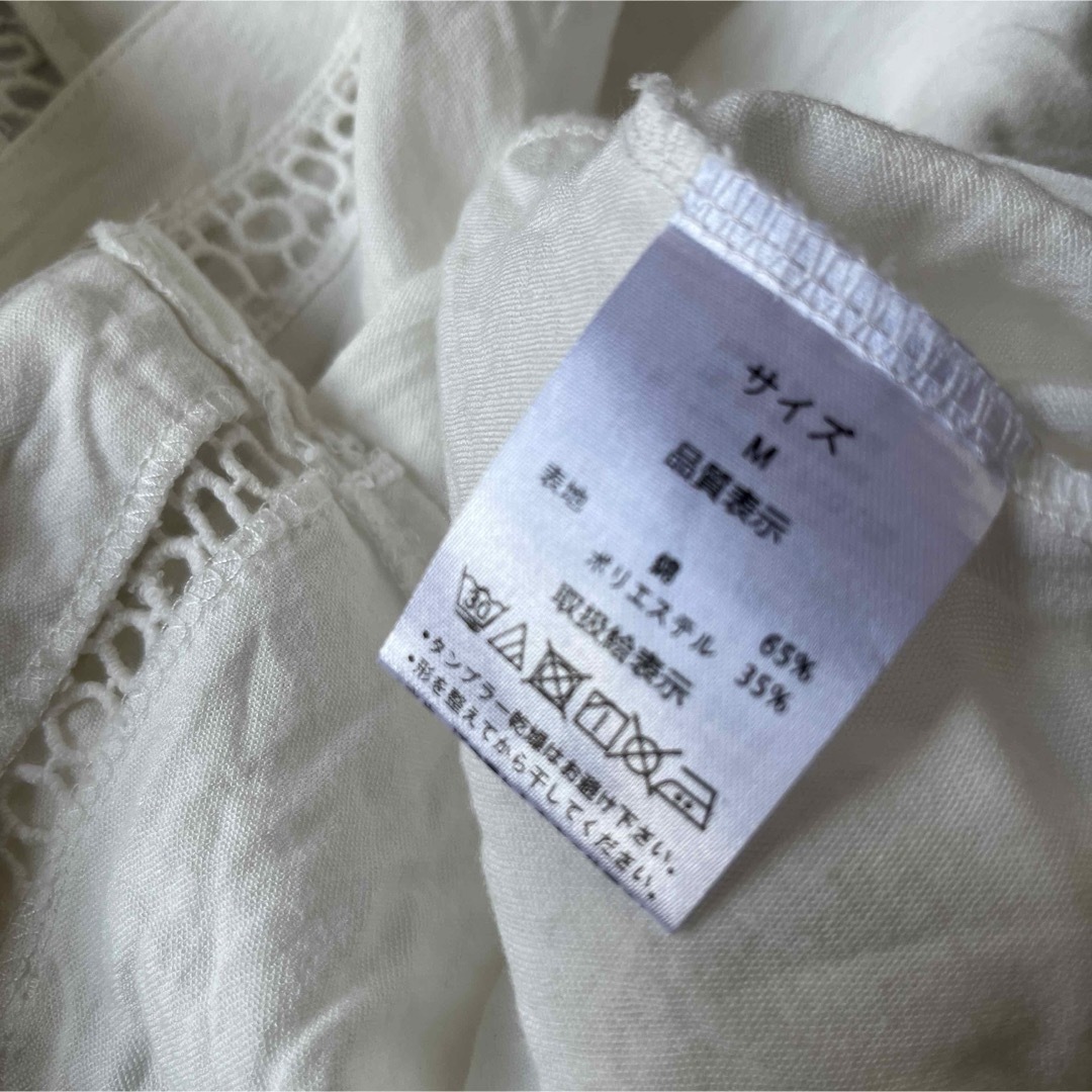 fifth(フィフス)のfifth Vネックライン デザインブラウス ホワイト レディースのトップス(シャツ/ブラウス(長袖/七分))の商品写真